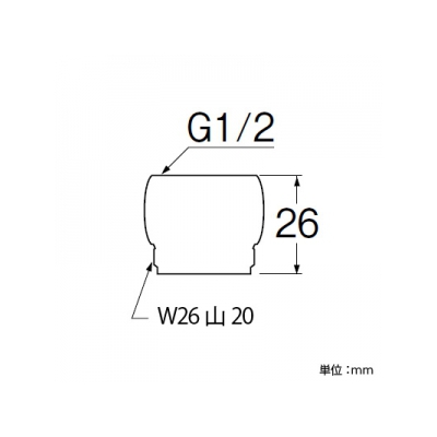 三栄水栓製作所 パイプアダプター G1/2ネジに16mmパイプ取付時に使用  PT35-25S 画像2