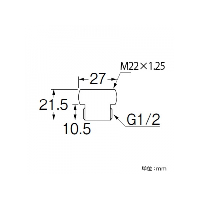 三栄水栓製作所 泡沫アダプター 呼び13水栓用 M22×1.25泡沫器からG1/2へ接続変換  PT35-4-13 画像2