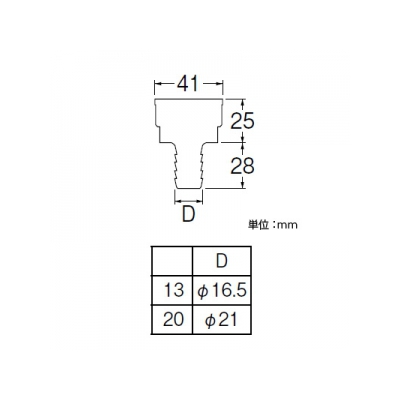 三栄水栓製作所 自動接手メン L230用 呼び:13  L210-2-13 画像2