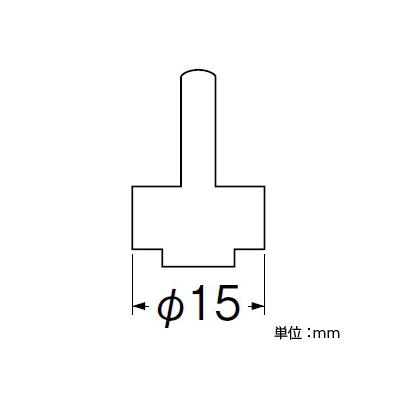 三栄水栓製作所 節水コマ 直径:15mm 呼び13水栓用  P83A-15 画像2