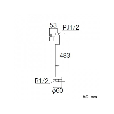 三栄水栓製作所 ストレート形止水栓[共用形](ヘリューズナシ) ナットなし 長さ:483mm  V2161-X2-13 画像2