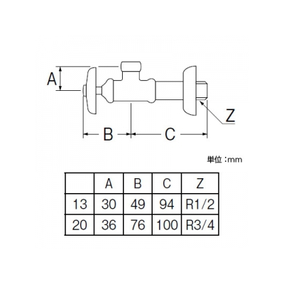 三栄水栓製作所 止水栓本体[共用形] ナット付 呼び:13  V22A-X-13 画像2