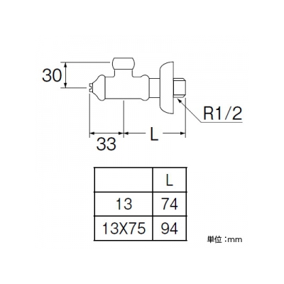 三栄水栓製作所 D式止水栓本体[共用形] ナット付 呼び:13 給水管長さ:55mm  V22AD-X-13 画像2