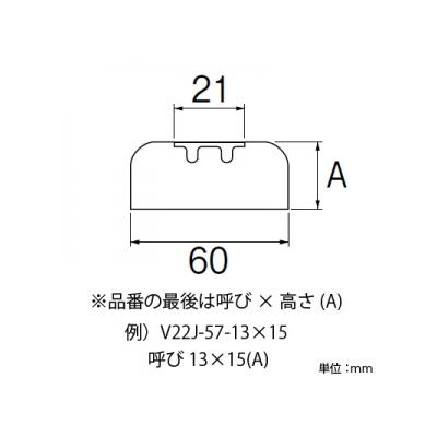 三栄水栓製作所 止水栓座金 呼び:13 高さ:15mm  V22J-57-13X15 画像2