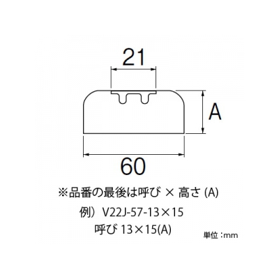 三栄水栓製作所 止水栓座金 呼び:13 高さ:25mm  V22J-57-13X25 画像2