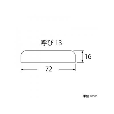 三栄水栓製作所 ステンニップル用座金 TS205・TS205L用 呼び:13  V22-571-13X72X16 画像2