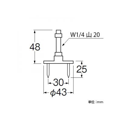 三栄水栓製作所 支持棒セット B2110D-13用  H862S-48 画像2