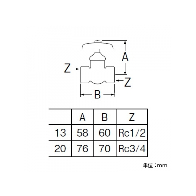 三栄水栓製作所 B型甲止水栓[共用形] 呼び:13  V231AG-13 画像2