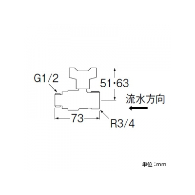 三栄水栓製作所 逆止付ボールバルブ ハンドルワンタッチ着脱タイプ GXR異径ネジ仕様 呼び:20×13  V616BV-20X13 画像2