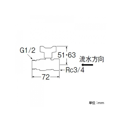 三栄水栓製作所 逆止付ボールバルブ ハンドルワンタッチ着脱タイプ 異径ネジ仕様 呼び:20×13  V646BV-20X13 画像2