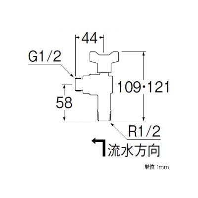 三栄水栓製作所 逆止付アングルボールバルブ ハンドルワンタッチ着脱タイプ 呼び:13  V6260BV-13 画像2