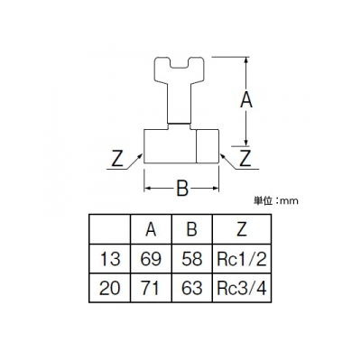 三栄水栓製作所 首長メネジボールバルブ ハンドルワンタッチ着脱タイプ 呼び:13  V659-13 画像2