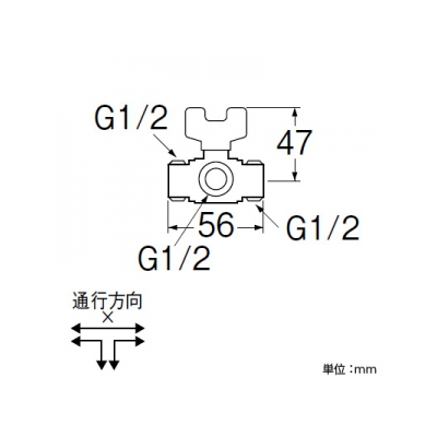 三栄水栓製作所 切替ボールバルブ ハンドルワンタッチ着脱タイプ 呼び:13  V63-13 画像2