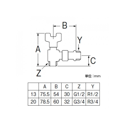 三栄水栓製作所 アングルボールバルブ ハンドルワンタッチ着脱タイプ 呼び:20  V62-20 画像2