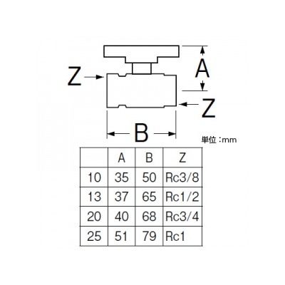 三栄水栓製作所 ボールバルブT型 呼び:10  V654-10 画像2