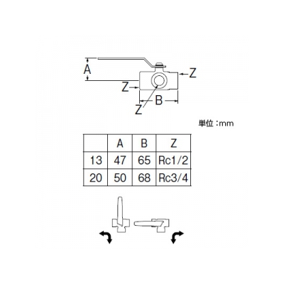 三栄水栓製作所 切替ボールバルブT型 呼び:13  V630-13 画像2