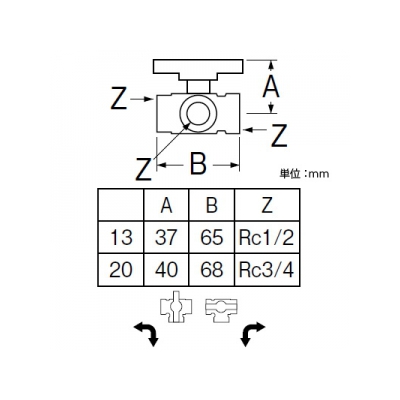 三栄水栓製作所 切替ボールバルブT型 呼び:13  V631-13 画像2