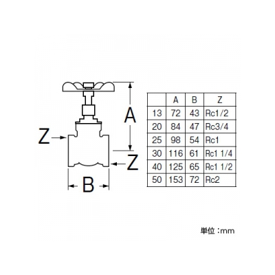 三栄水栓製作所 ゲートバルブ 呼び:13  JV35-13 画像2