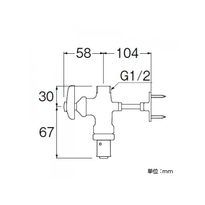 三栄水栓製作所 カシメアダプター付止水栓 ネジ径G1/2×支持棒長さ80mm  V2110V-4-13X80 画像2