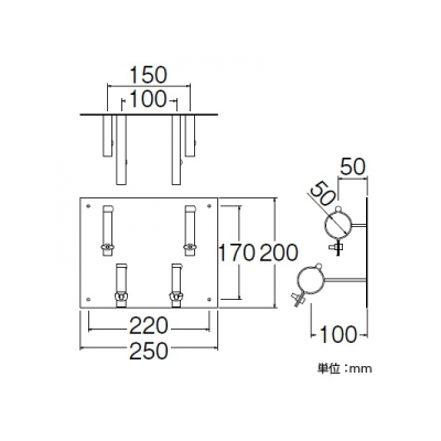 三栄水栓製作所 ヘッダー固定金具 戸建住宅用  R650N-S 画像2