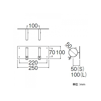 三栄水栓製作所 ヘッダー固定金具 戸建住宅用 寒冷地用  R650NK-S 画像2