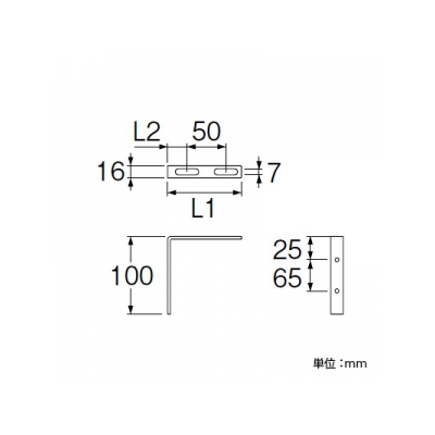 三栄水栓製作所 ヘッダーブラケット(一対) 戸建・集合住宅用 Uバンド付  R651N-S 画像2