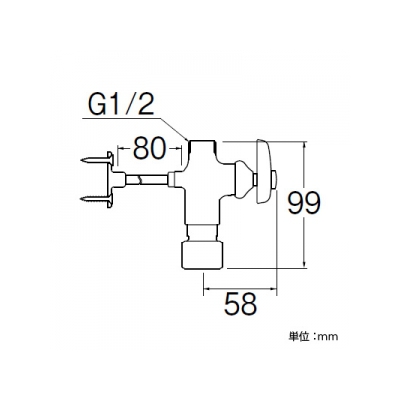 三栄水栓製作所 止水栓 接続部ネジ径:G1/2 呼び:13  V2110V-1-13X80 画像2