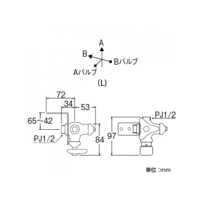 三栄水栓製作所 分岐止水栓[共用形] ストレート型 分岐口左側 止水栓ブラケット・ビス付 呼び:13  V2220LD-3-13 画像2