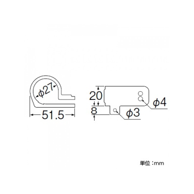 三栄水栓製作所 片サドル 配管材の支持固定用  R65NS-2-13A 画像2