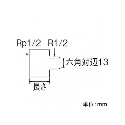 三栄水栓製作所 砲金ザルボ 長さ:15mm  T22A-13X15 画像2