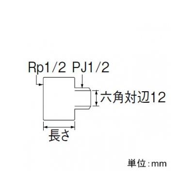 三栄水栓製作所 CPザルボ 長さ:15mm  T22C-13X15 画像2