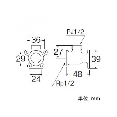 三栄水栓製作所 座付L形ソケット 呼び:13  T27-13 画像3