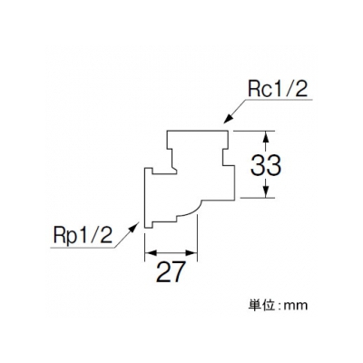 三栄水栓製作所 逆座付水栓エルボ 呼び:13  T739-1-13 画像2