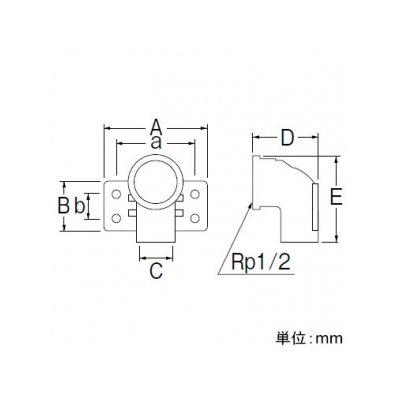 三栄水栓製作所 PC異径座付水栓エルボ HI・VPパイプ用 呼び:16×13  T525-1-16X13 画像2