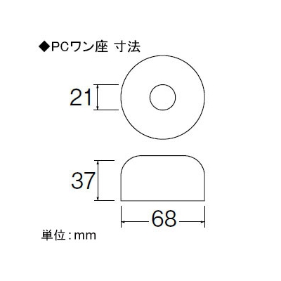 三栄水栓製作所 PCユニット取出しソケットセット T211とR530のセット 呼び:13×13  T211S-13X13 画像3