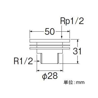 三栄水栓製作所 ユニット取出し金具 ビス・パッキン付 長さ:31mm 外径:50mm  T221-13X50 画像2