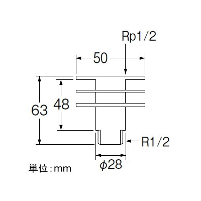 三栄水栓製作所 ユニット取出し金具 ビス・パッキン付 長さ:63mm 外径:50mm  T224-13X50 画像2