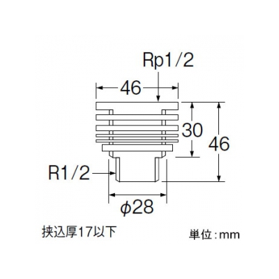 三栄水栓製作所 ユニット取出し金具 ビス・パッキン2枚付 挟込厚17mm以下  T225-13 画像2