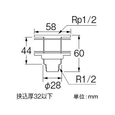 三栄水栓製作所 ユニット取出し金具 ビス・パッキン2枚付 挟込厚32mm以下  T2216-13 画像2