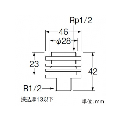 三栄水栓製作所 ユニット取出し金具 パッキン2枚付 挟込厚13mm以下  T222-13 画像2