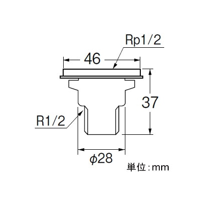 三栄水栓製作所 ユニット取出し金具 パッキン2枚付 長さ:37mm  T2221-13 画像2