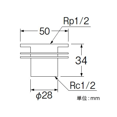 三栄水栓製作所 ユニット取出し金具 ビス・パッキン付 長さ:34mm 外径:50mm  T229-13 画像2