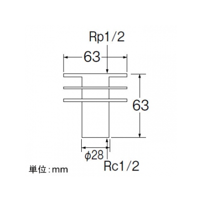 三栄水栓製作所 ユニット取出し金具 ビス・パッキン付 長さ:63mm 外径:63mm  T220-13 画像2