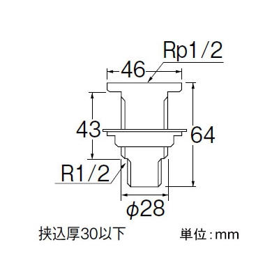 三栄水栓製作所 ユニット取出し金具 パッキン付 挟込厚30mm以下 ネジサイズ:Rp1/2×R1/2  T2251-13X60 画像2