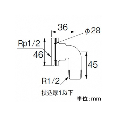 三栄水栓製作所 ユニット取出し金具 挟込厚1mm以下 おねじ:R1/2  T2231G-13 画像2