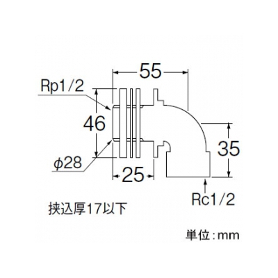 三栄水栓製作所 ユニット取出し金具 パッキン付 挟込厚17mm以下  T223-13 画像2