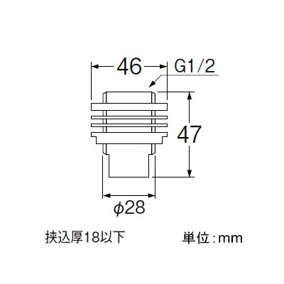 三栄水栓製作所 銅管ユニット用ソケット 銅管用 挟込厚18mm以下  T501-13X15.88 画像2