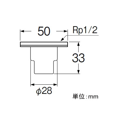 三栄水栓製作所 銅管ユニット取出し金具 銅管用 外径50mm  T502-50X13X15.88 画像2