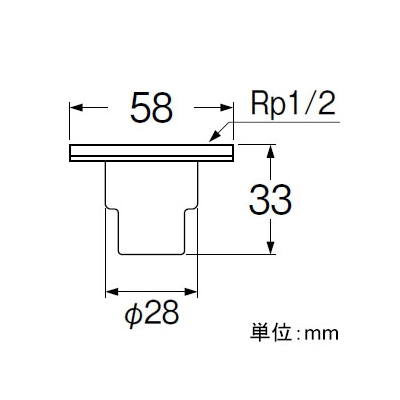 三栄水栓製作所 銅管ユニット取出し金具 銅管用 外径58mm  T502-58X13X15.88 画像2