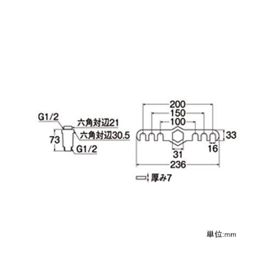 三栄水栓製作所 メリットプラグ 厚み:6mm  R78-13 画像2